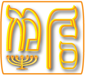 Messianic Fellowship Online Logo