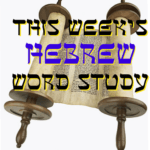 Hebrew Word Study