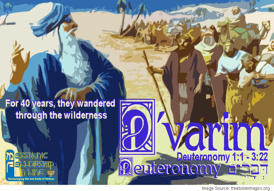 Vayera Messianic Fellowship Online