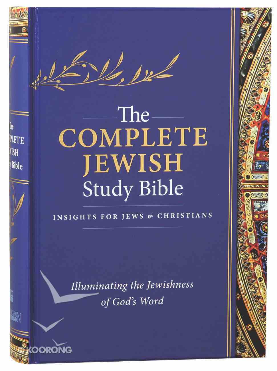 The Complete Jewish Study Bible