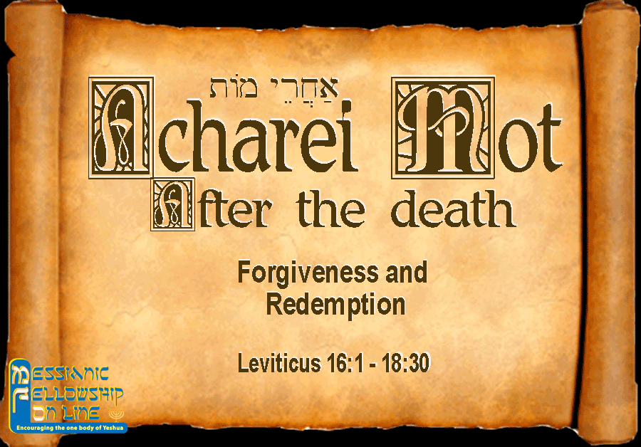 Vayera Messianic Fellowship Online