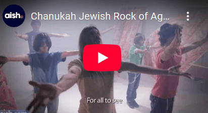 Chanukah Jewish Rock of Ages (Song & Video) – Aish.com