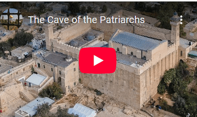 The Cave of the Patriarchs is the oldest biblical burial site.