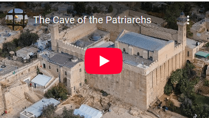 The Cave of the Patriarchs is the oldest biblical burial site.
