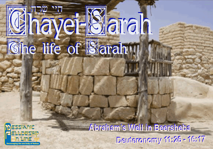Chayei Sarah (Life of Sarah)