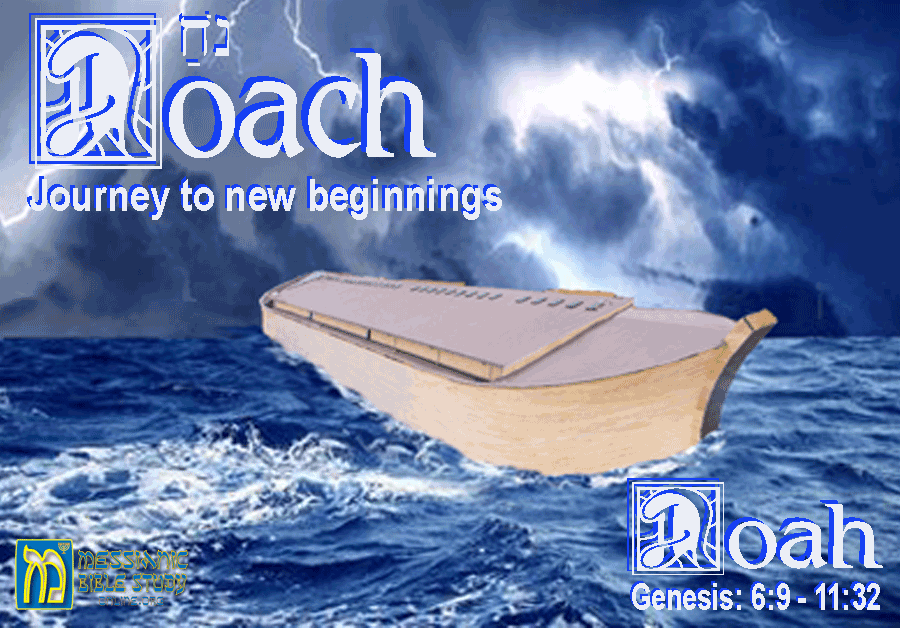 Parsha 02 Noach