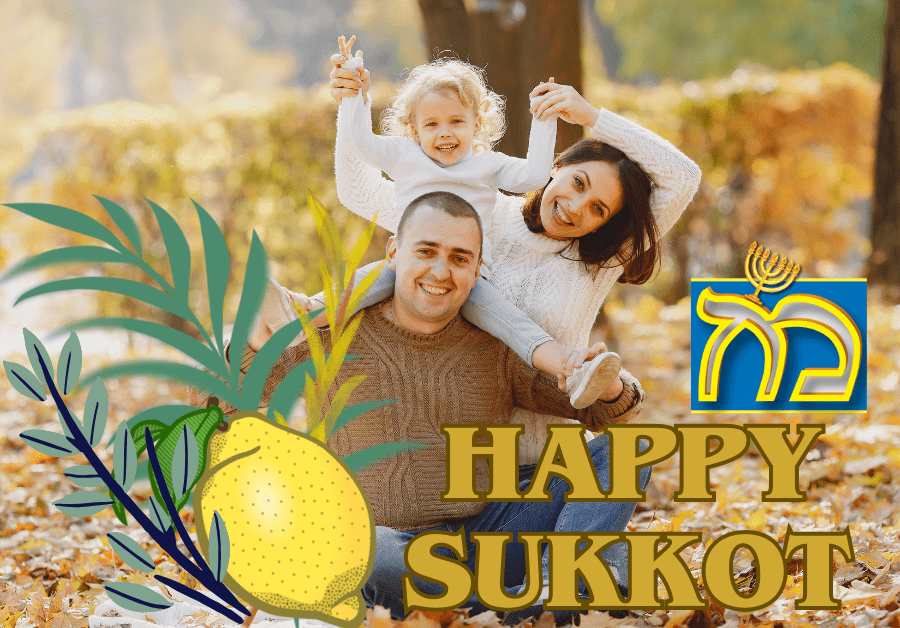 51 Nitzavim