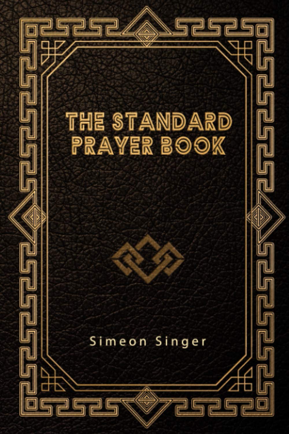 Complete Jewish Bible